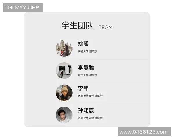 杨磊独家分享排球技巧与心得体会助你提升竞技水平